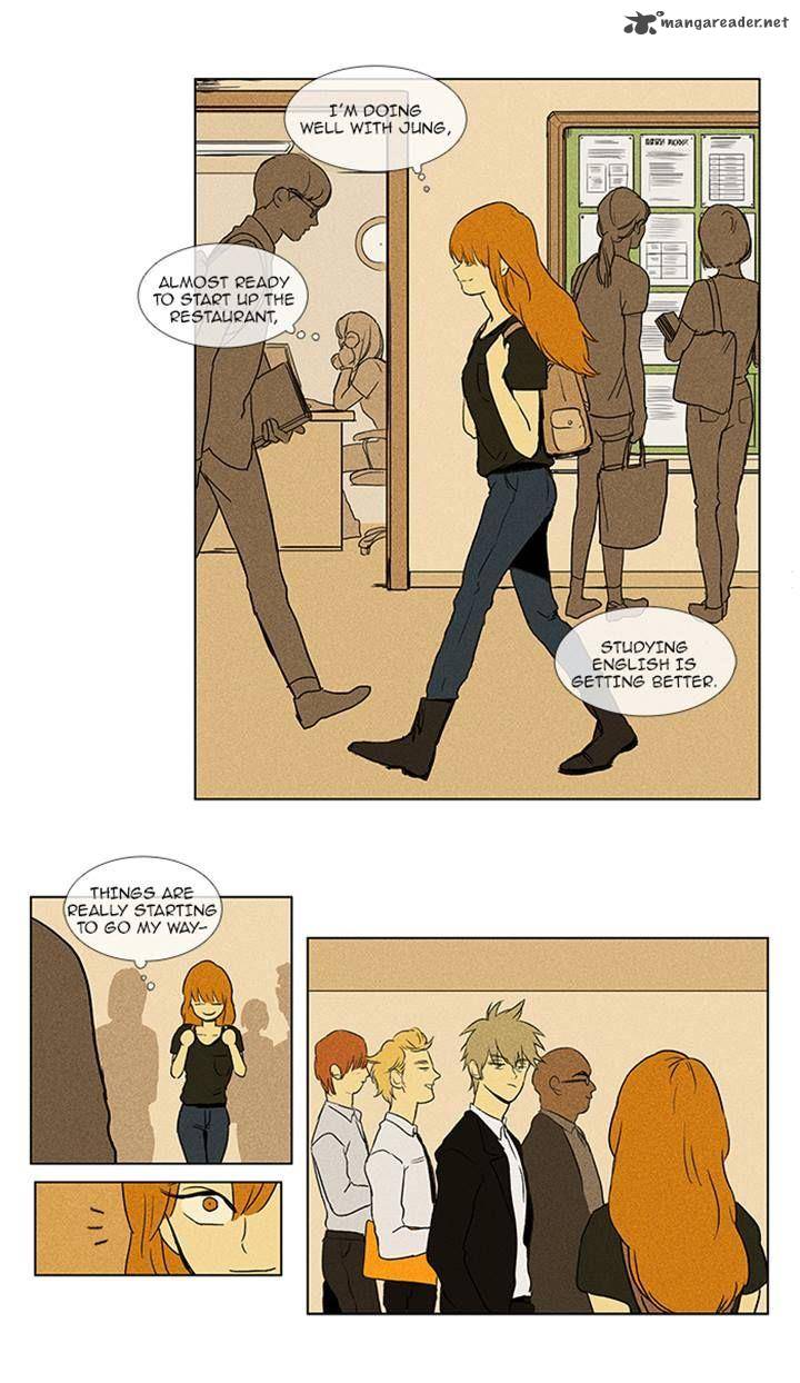 Cheese In The Trap 82 49