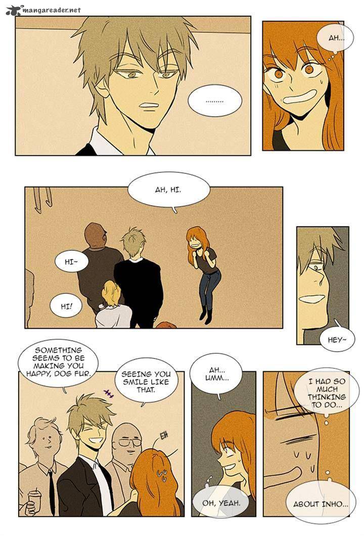 Cheese In The Trap 82 50