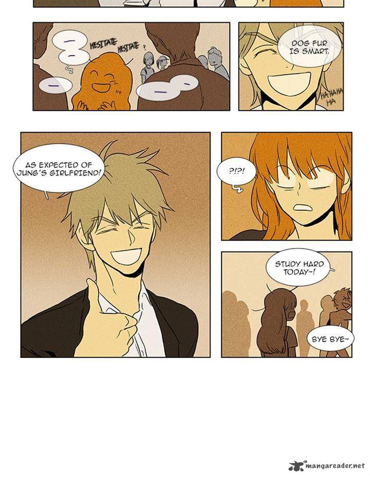 Cheese In The Trap 83 23