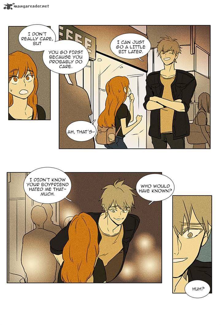 Cheese In The Trap 83 31