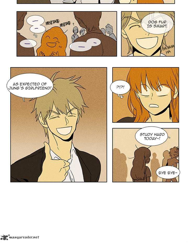 Cheese In The Trap 83 56