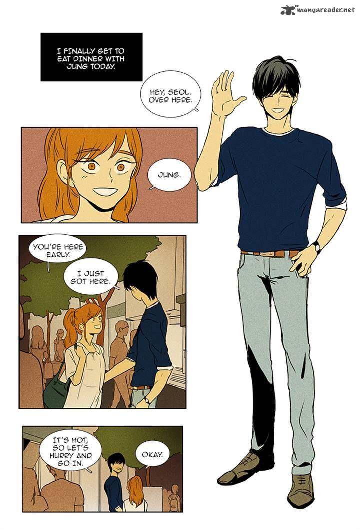 Cheese In The Trap 84 10