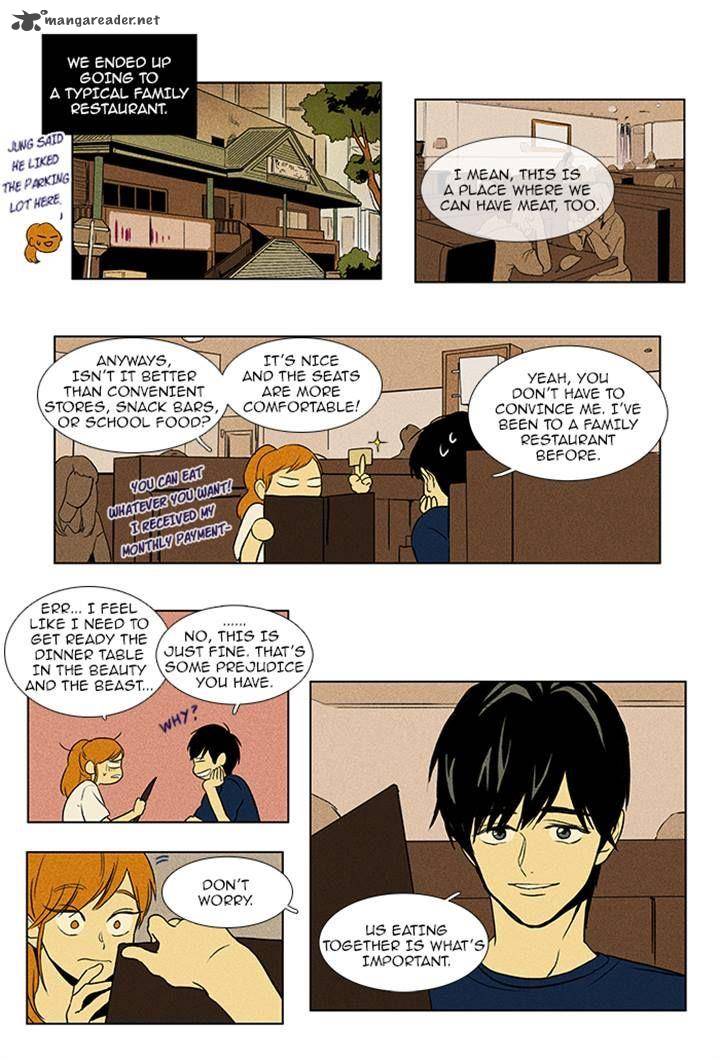 Cheese In The Trap 84 11
