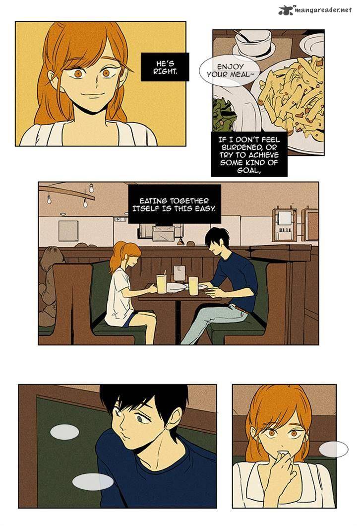 Cheese In The Trap 84 12