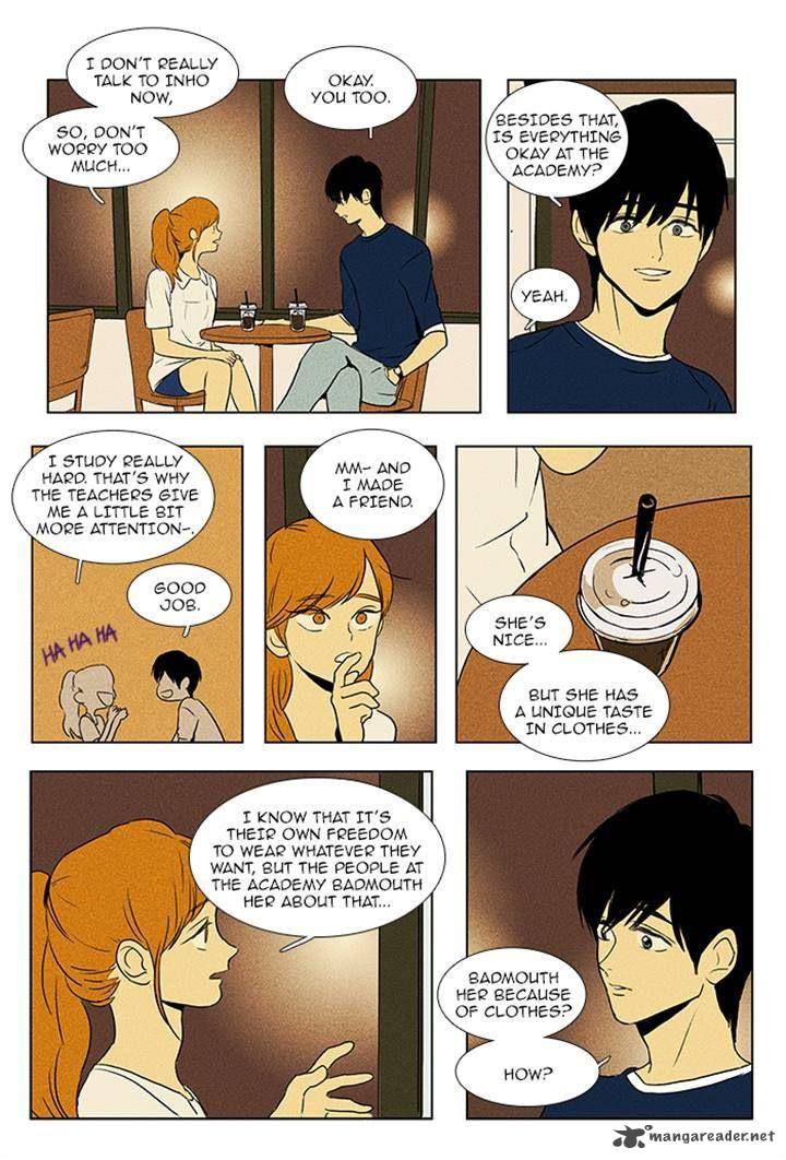 Cheese In The Trap 84 14