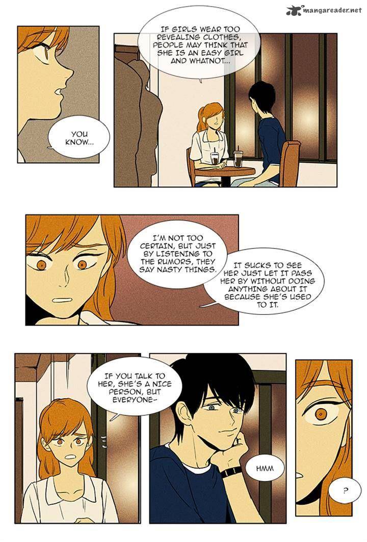 Cheese In The Trap 84 15