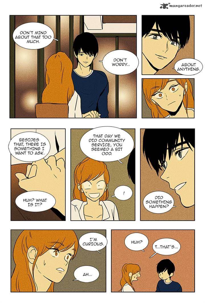 Cheese In The Trap 84 18