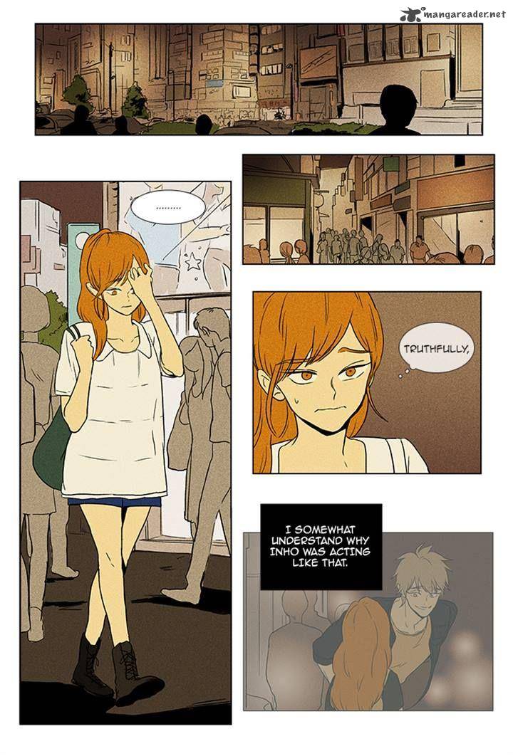 Cheese In The Trap 84 2