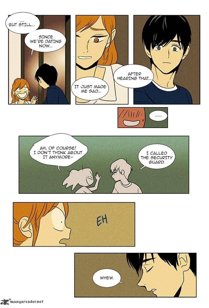 Cheese In The Trap 84 21