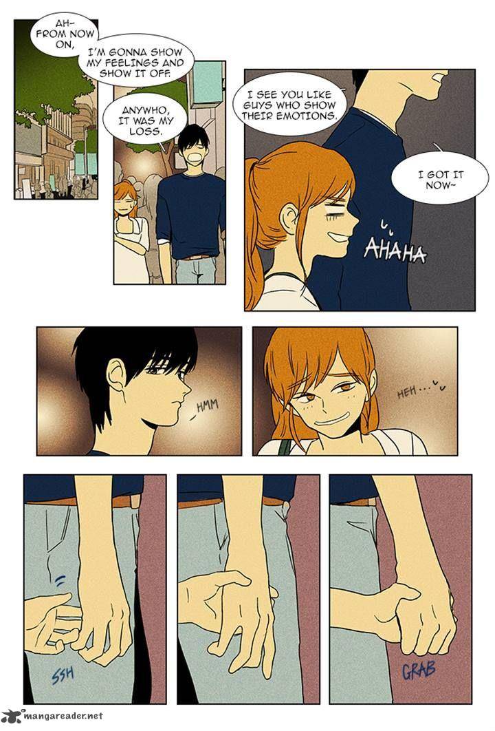 Cheese In The Trap 84 25