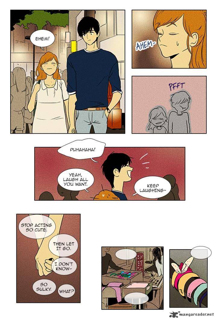 Cheese In The Trap 84 26