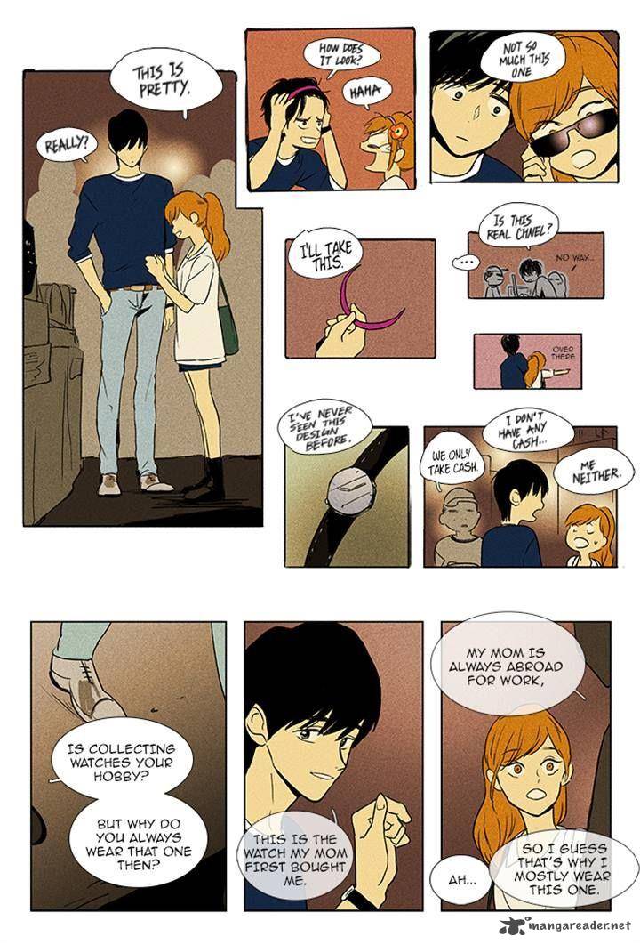 Cheese In The Trap 84 27