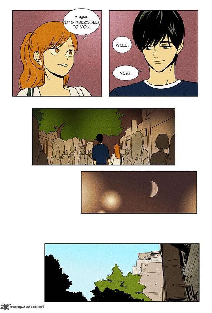 Cheese In The Trap 84 28