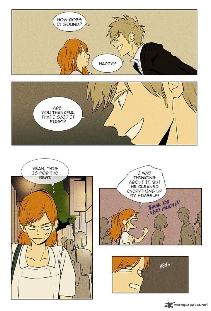 Cheese In The Trap 84 7