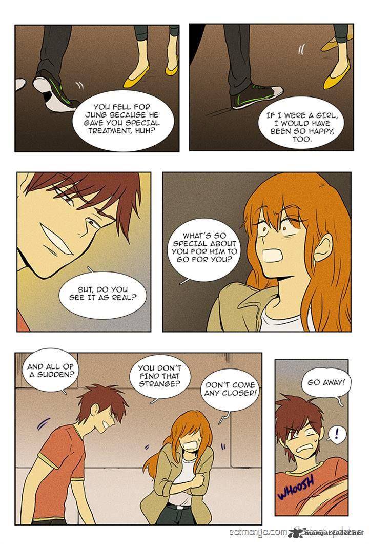 Cheese In The Trap 85 12