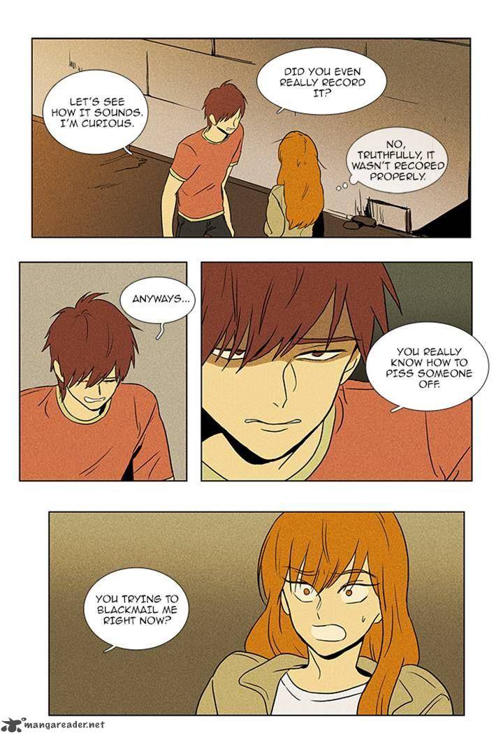 Cheese In The Trap 85 17