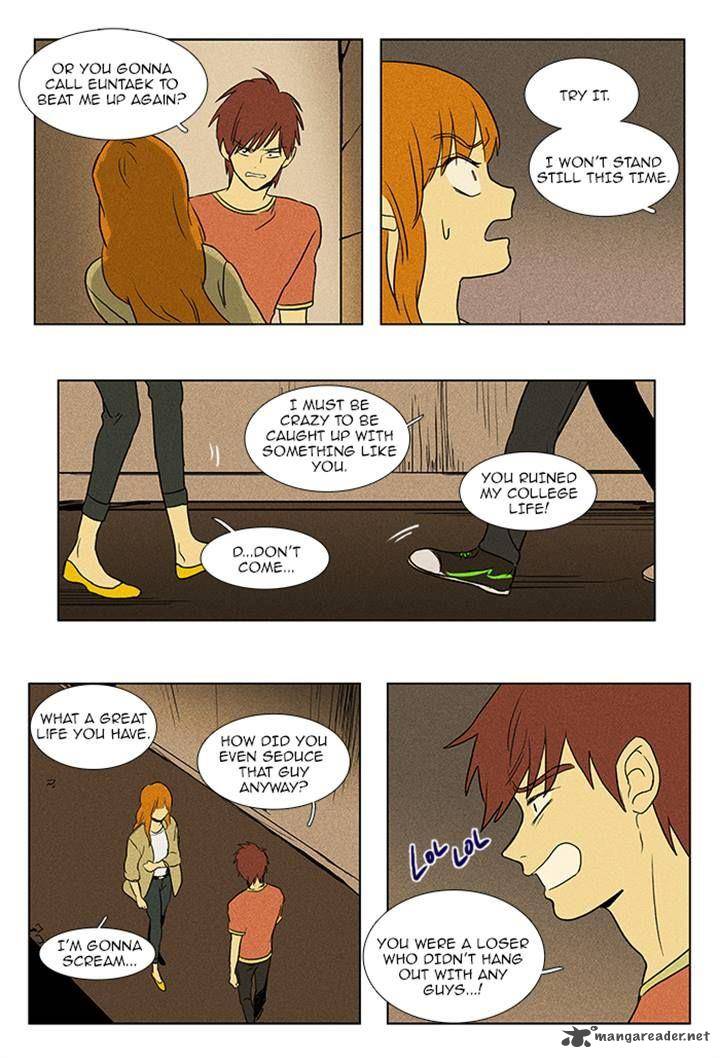 Cheese In The Trap 85 18