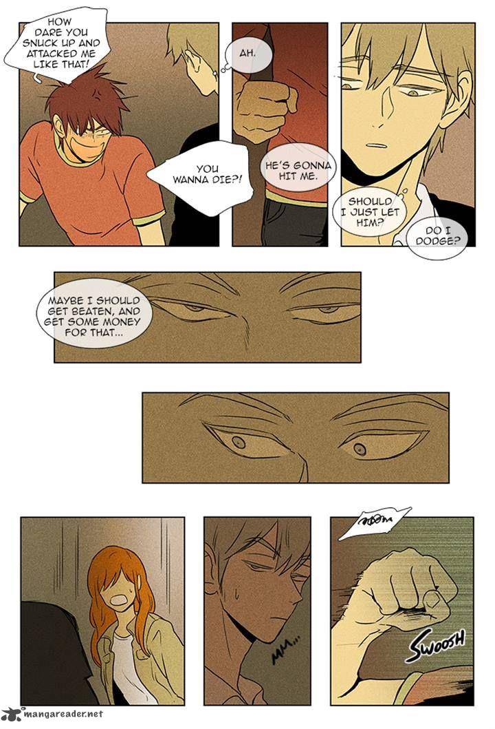 Cheese In The Trap 85 22