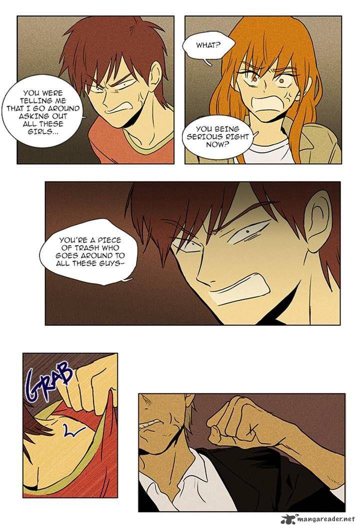 Cheese In The Trap 85 25