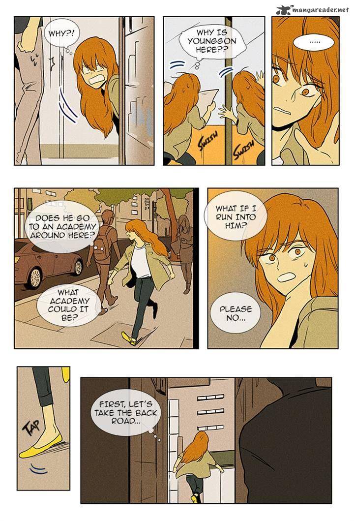 Cheese In The Trap 85 4
