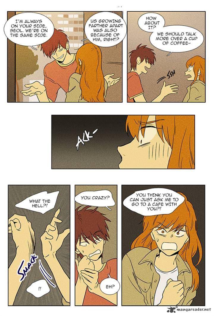 Cheese In The Trap 85 9