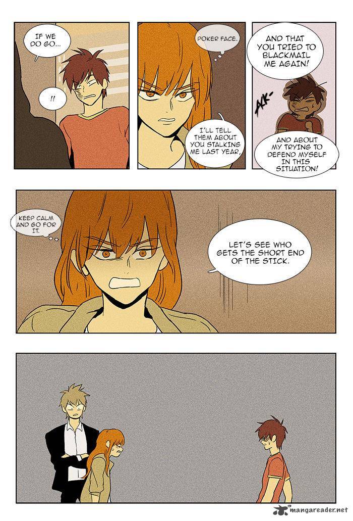 Cheese In The Trap 86 10