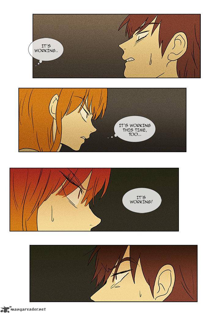 Cheese In The Trap 86 11