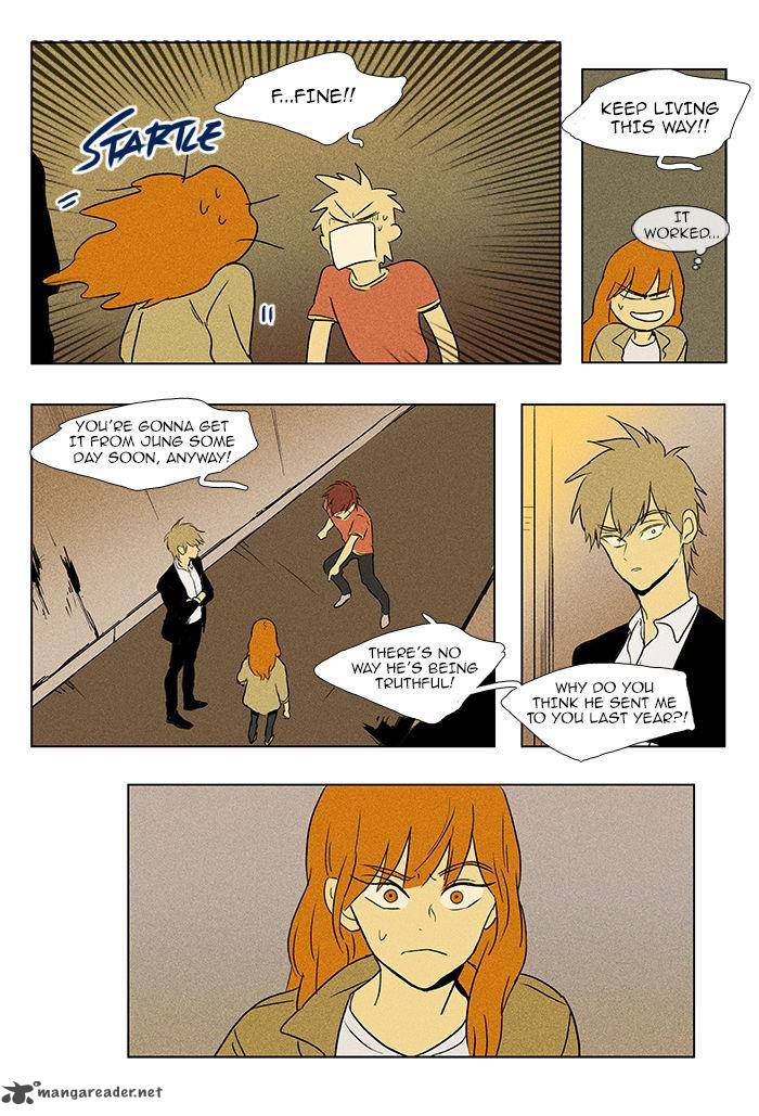 Cheese In The Trap 86 12