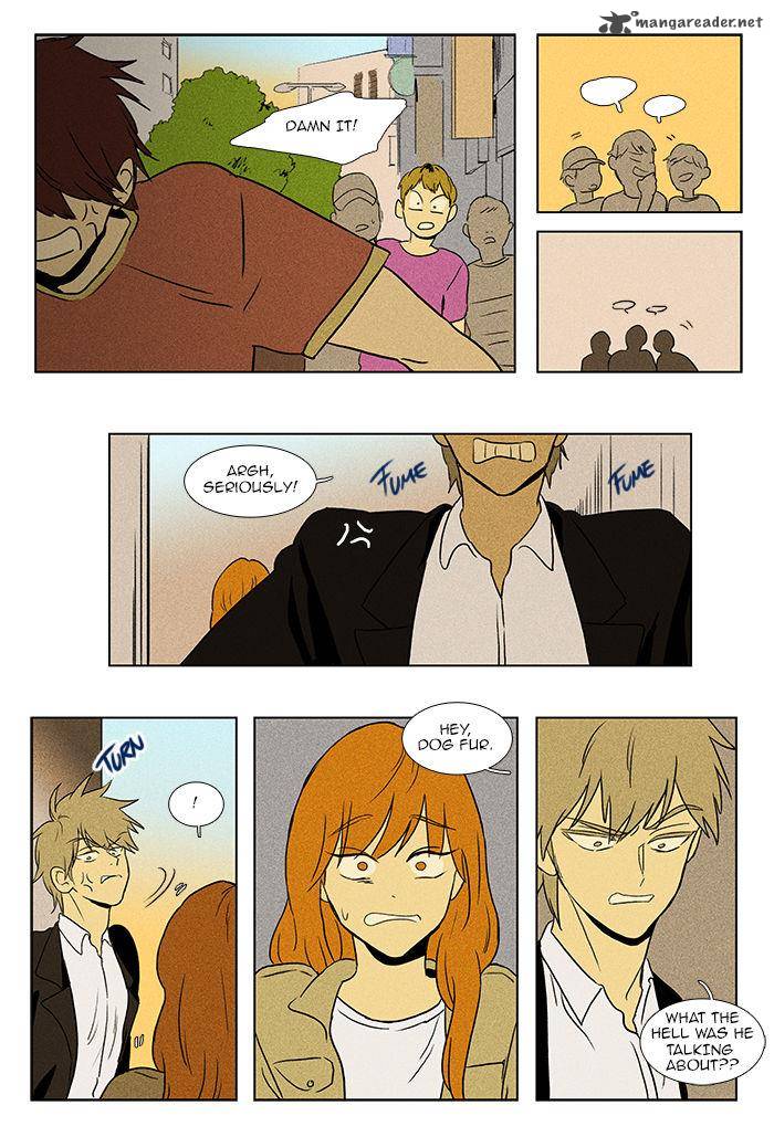 Cheese In The Trap 86 14