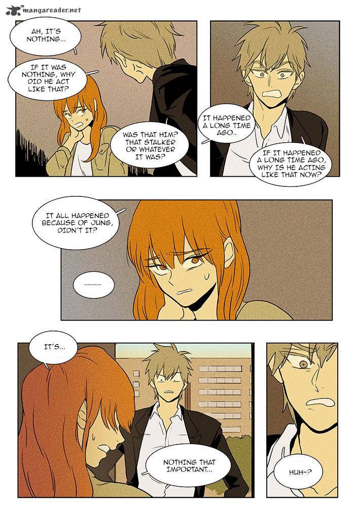 Cheese In The Trap 86 15