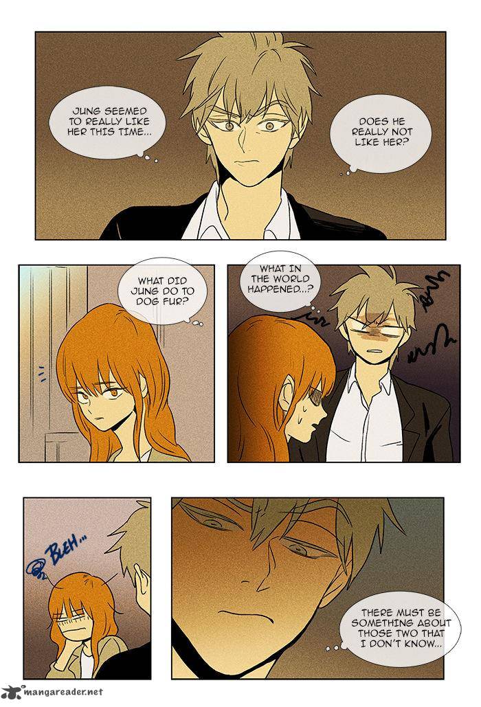 Cheese In The Trap 86 16