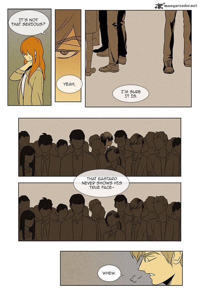 Cheese In The Trap 86 17
