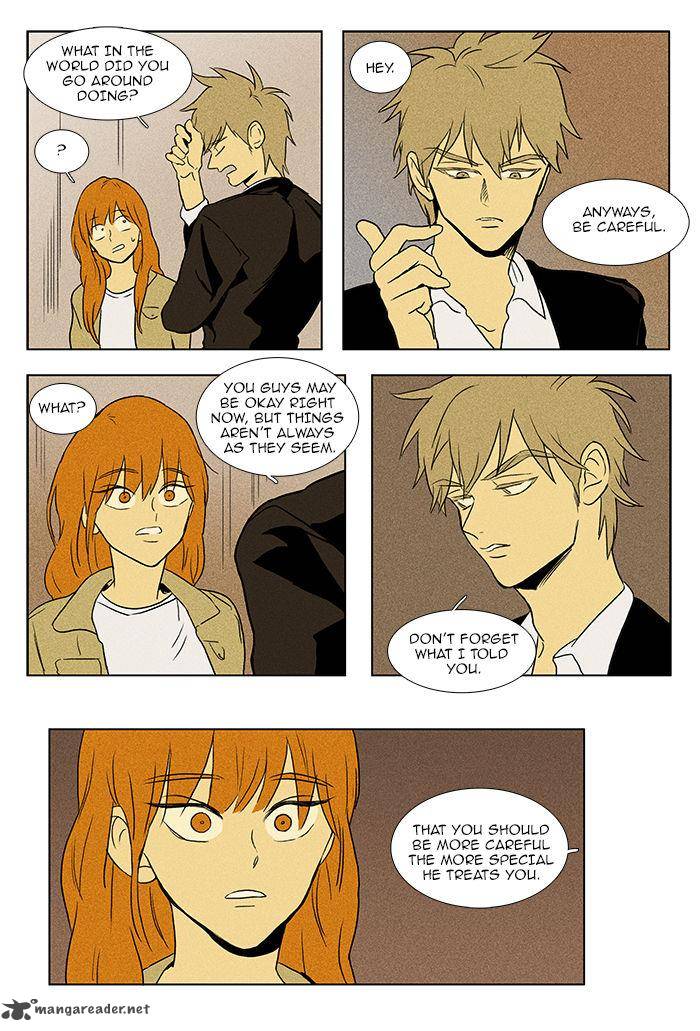 Cheese In The Trap 86 18