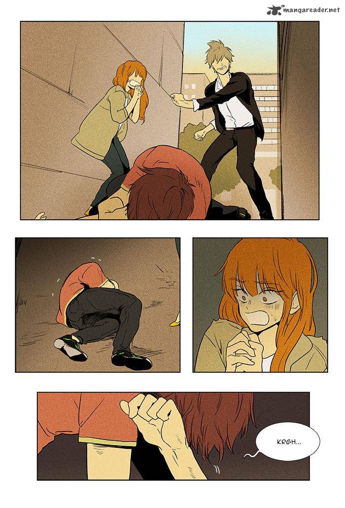 Cheese In The Trap 86 2