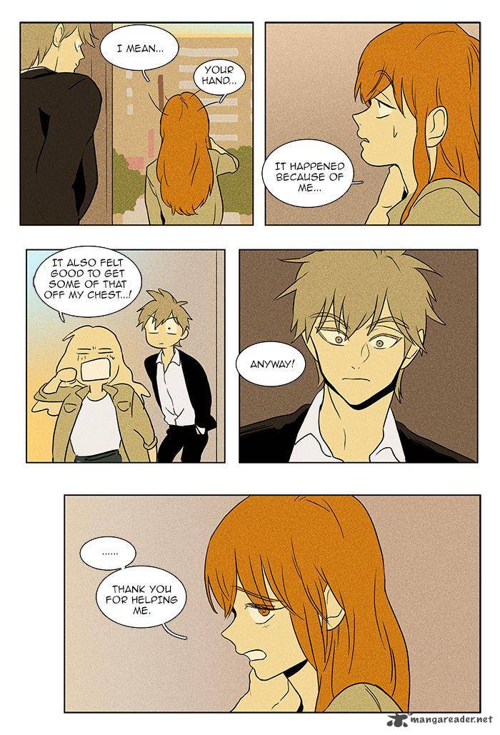 Cheese In The Trap 86 21