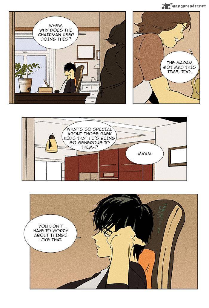 Cheese In The Trap 86 26