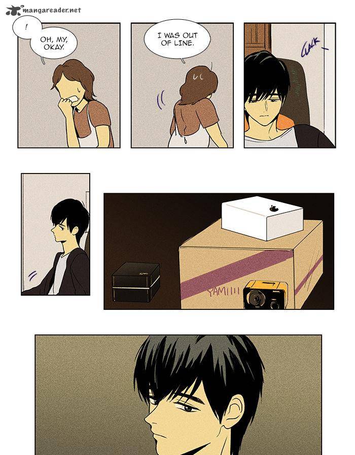 Cheese In The Trap 86 27