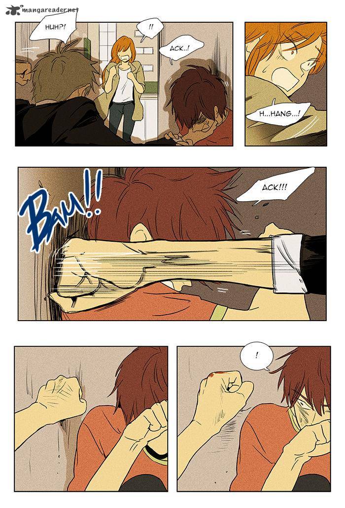 Cheese In The Trap 86 6