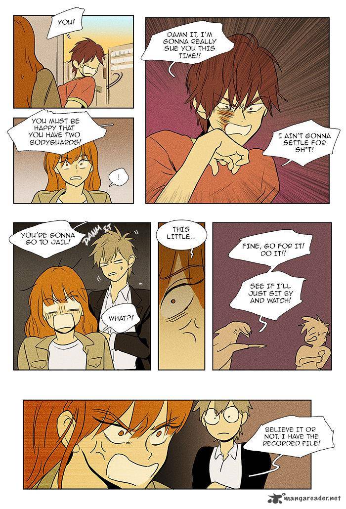 Cheese In The Trap 86 8