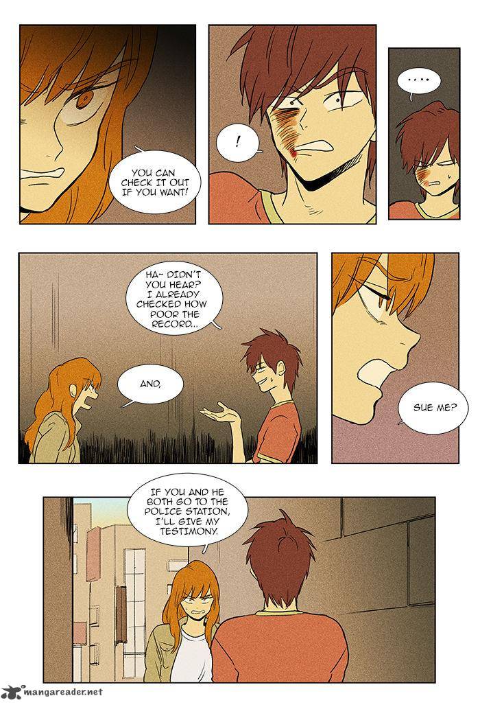 Cheese In The Trap 86 9