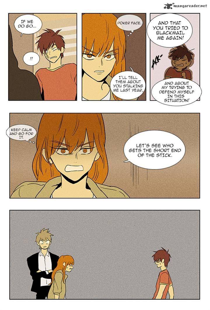 Cheese In The Trap 87 10