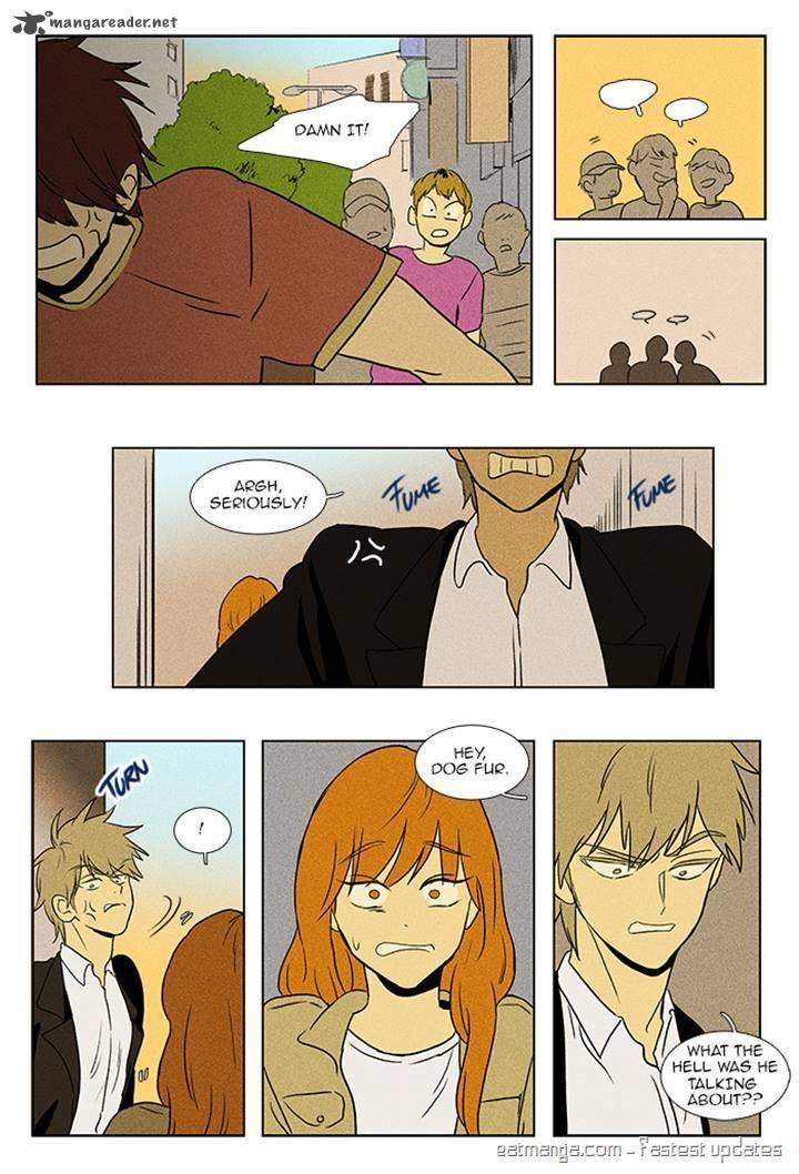 Cheese In The Trap 87 14