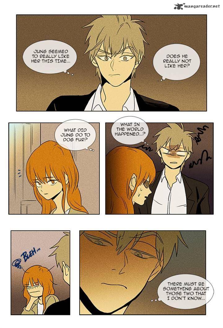 Cheese In The Trap 87 16