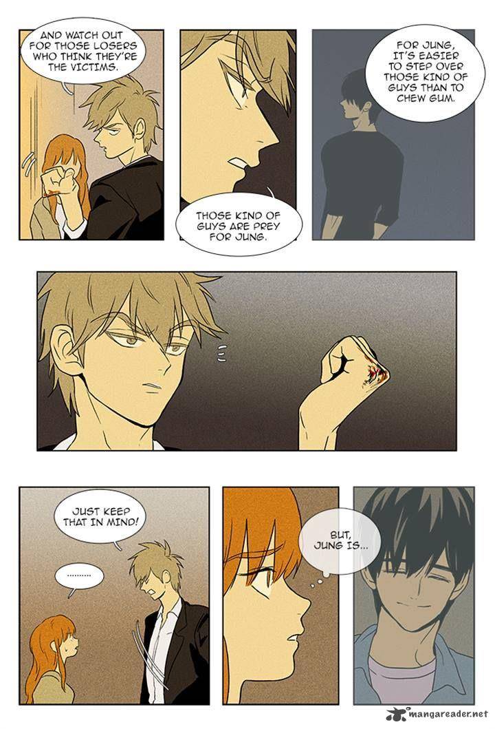 Cheese In The Trap 87 19