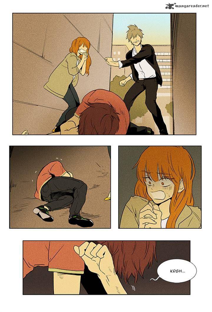 Cheese In The Trap 87 2