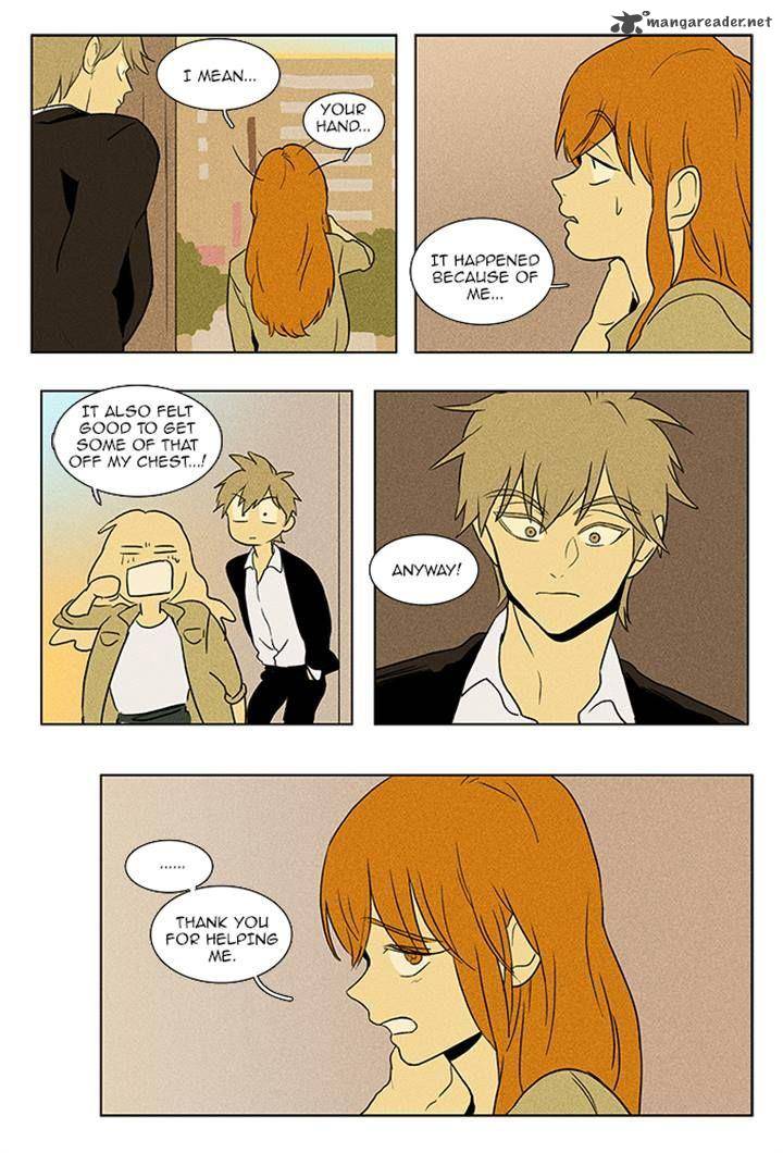 Cheese In The Trap 87 21