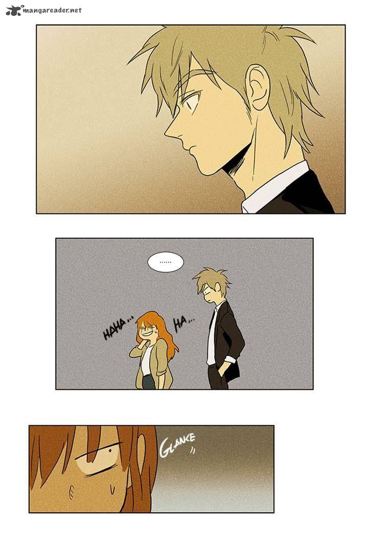 Cheese In The Trap 87 22