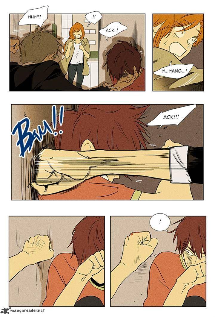 Cheese In The Trap 87 6