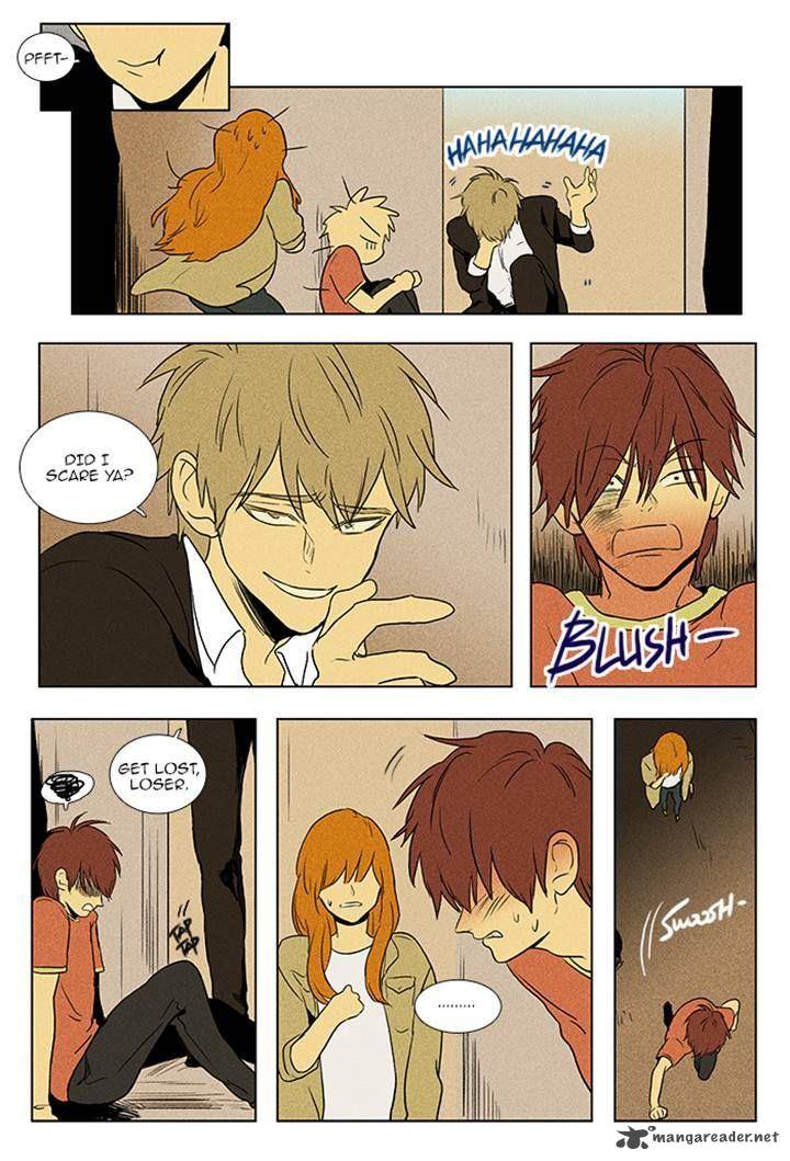 Cheese In The Trap 87 7