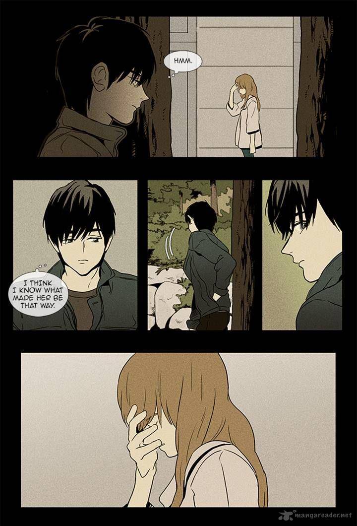 Cheese In The Trap 88 11
